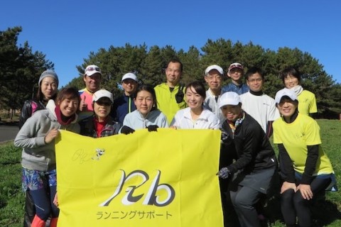 Rb マラソン完走塾：速筋にアプローチ！スピードプレイでステップアップ！(初級〜中級者)