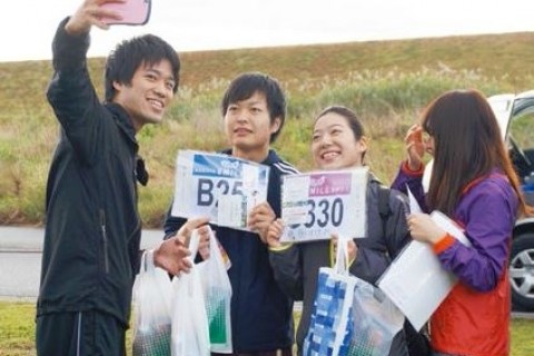 豊スタスマイルマラソンボランティア募集