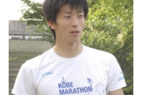 とよもと