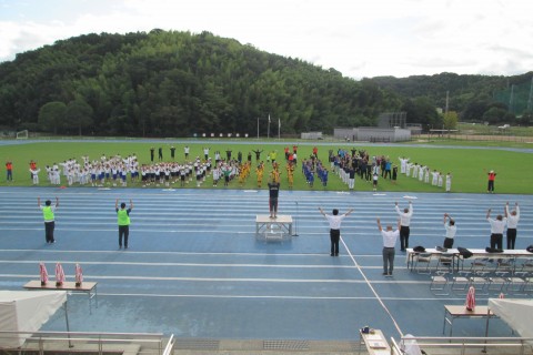 太子町立／総合公園陸上競技場