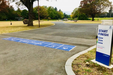 【ボランティア募集】新春！昭和記念公園リレーマラソン２０２０【Spolete主催】