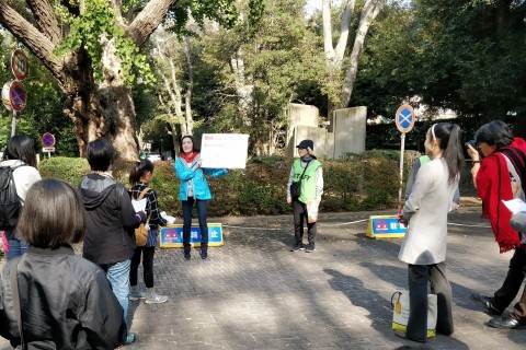 秋の広尾を楽しむ！「世界子どもの日」チャリティ ウォーク2019