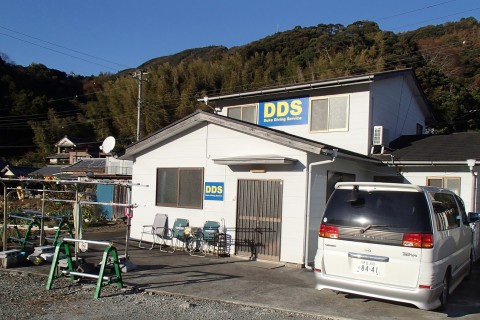 デュークダイビングサービス