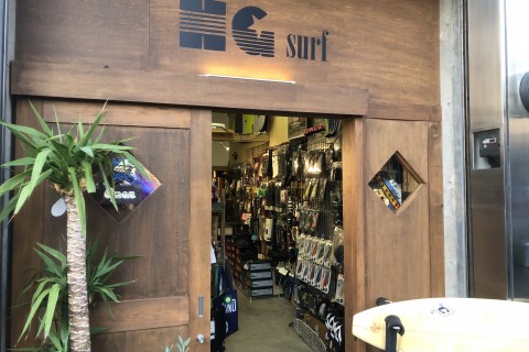 ハワイアングーフィー