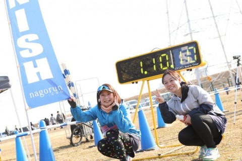 豊スタスマイルマラソンボランティア募集