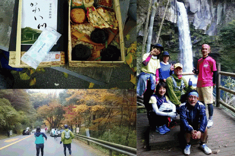 NPO法人ランサポかごしま主催「秋の霧島ゆるゆるマラニック」