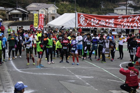 第5回鬼の地獄道デュアスロン in Hiyoshi