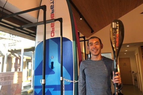 SEA DAYS（シーデイズ）