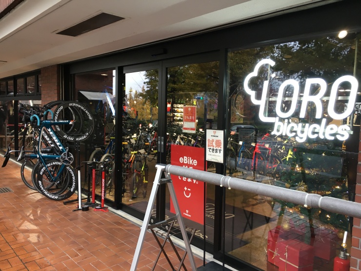 ＬＯＲO ｂｉｃｙｃｌｅｓ駒沢公園店