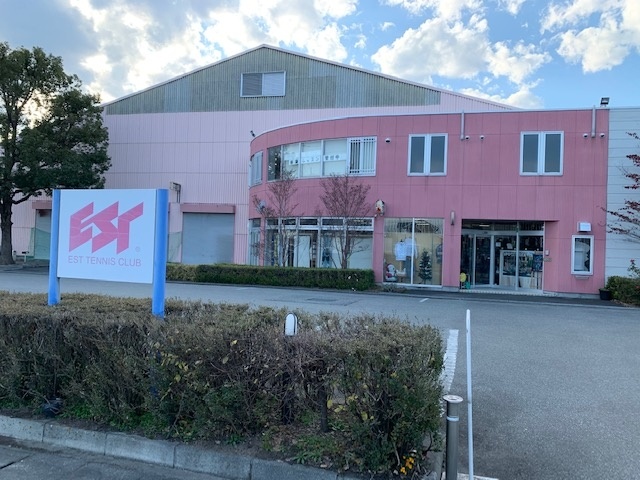 エストラケットショップ八田