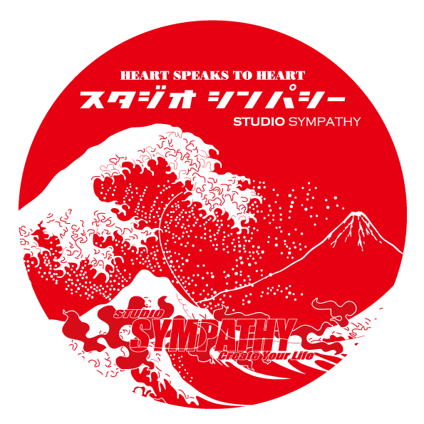 スタジオ　シンパシー