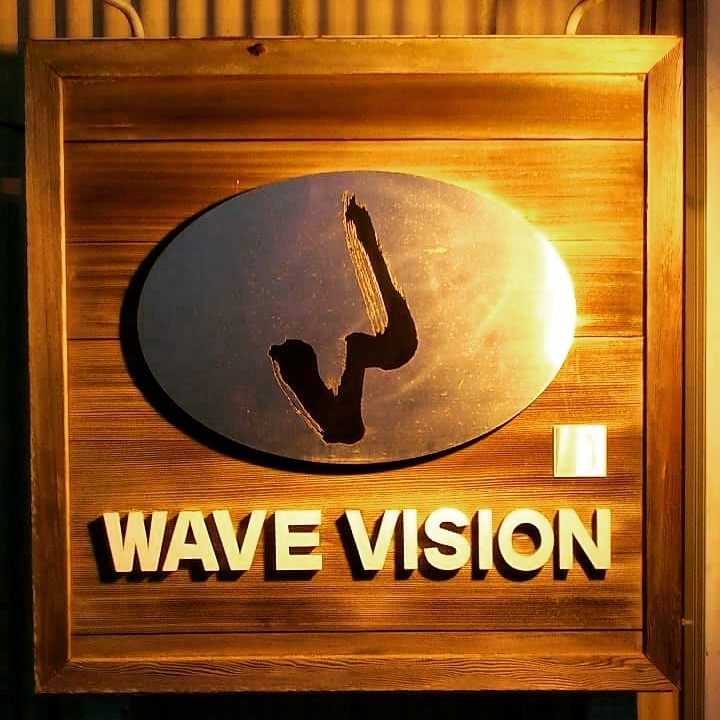 ウエーブビジョン（ＷＡＶＥ・ＶＩＳＩＯＮ）