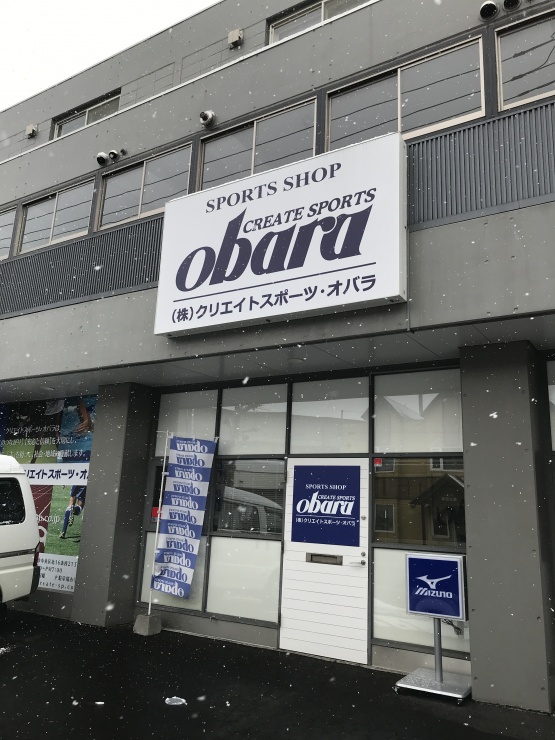 株式会社クリエイトスポーツ・オバラ