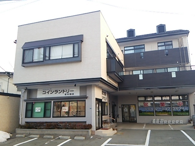 ヒーリングサロン「錦」