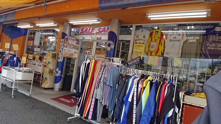 スポーツショップ ゴール