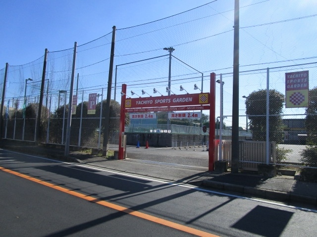 八千代スポーツガーデン・ジュニアサッカースクール