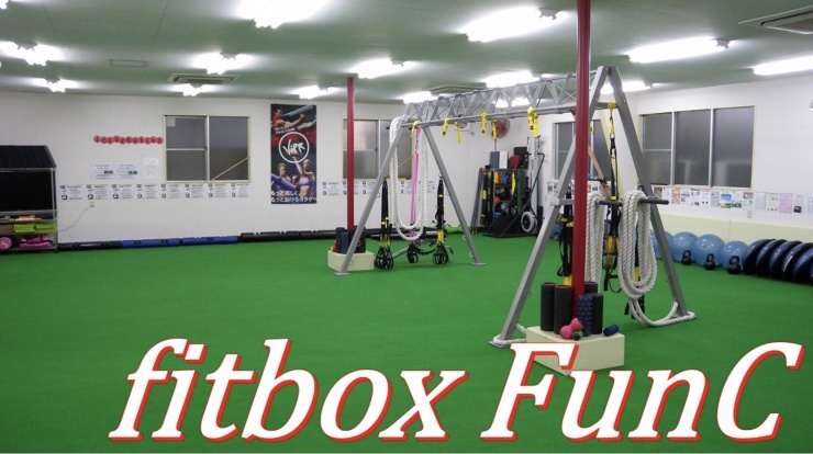 fitboxFunC
