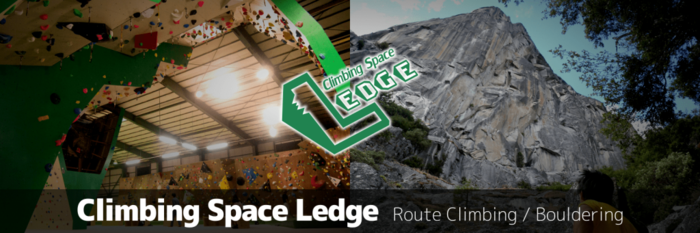 Climbing Space Ledge