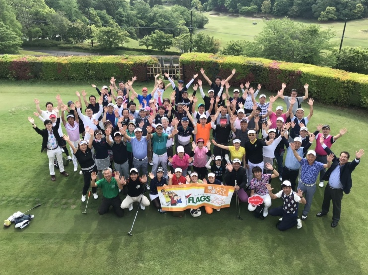 フラッグスゴルフスクール
