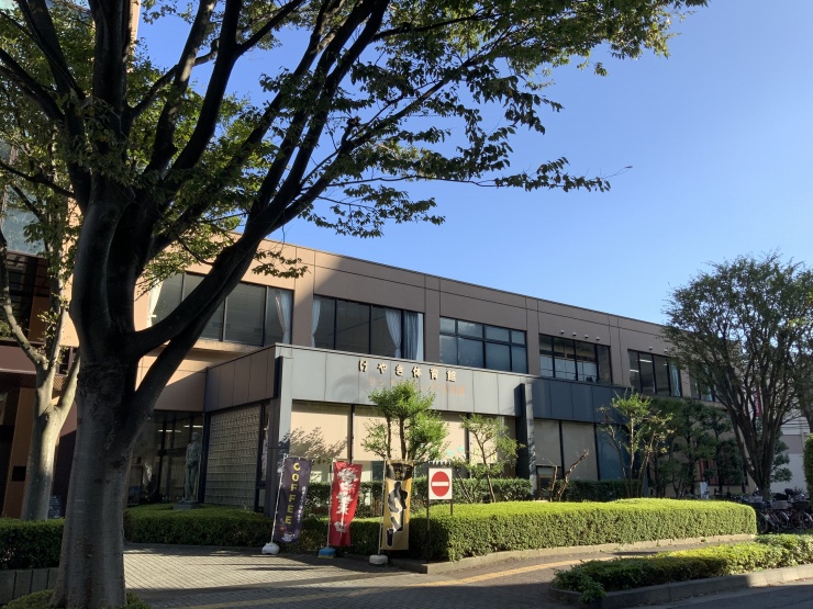 相模原市立けやき体育館