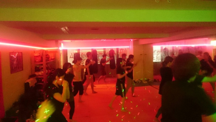 姉崎キックボクシングジム