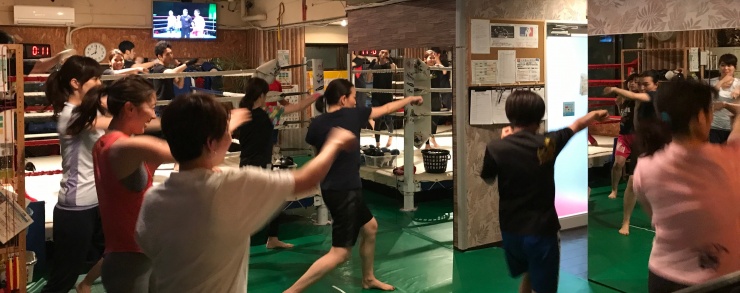 ＡＮＣＨＯＲＡＧＥ大橋 "fukuoka kickboxing studio"