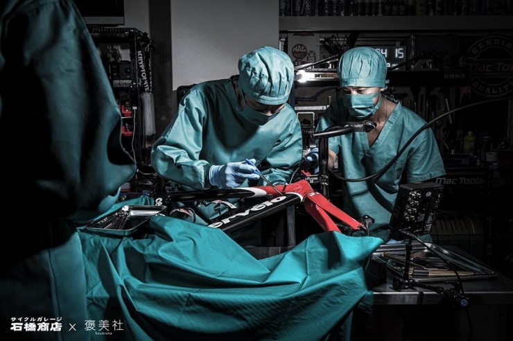 サイクルガレージ石橋商店