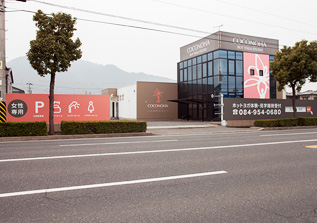 ホットヨガ＆ピラティススタジオcoconoha 福山店