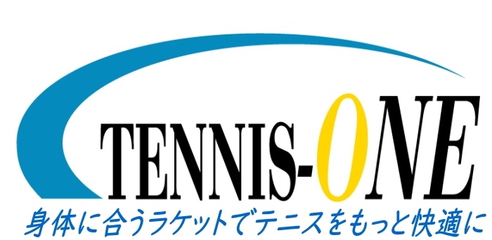 テニスワン