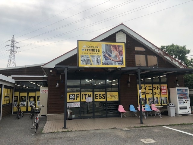 シナジム（ＳｙｎｅｒＧｙｍ）加古川北在家店