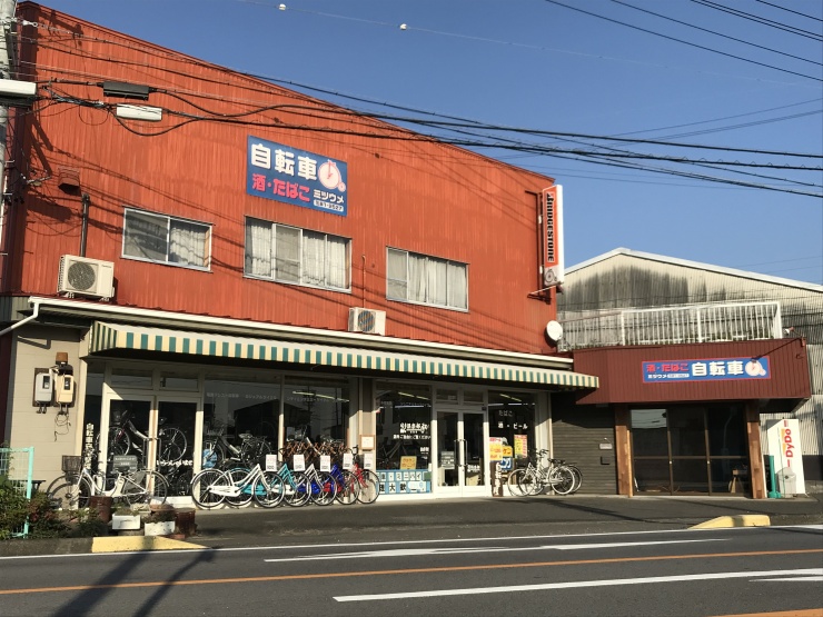 ミツウメサイクル