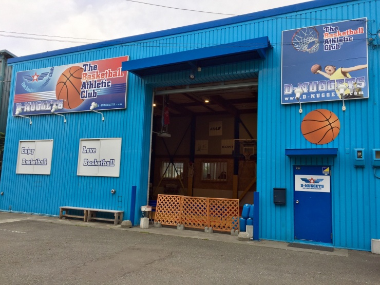 ザ・バスケットボールアスレティッククラブ ディーナゲッツ北海道