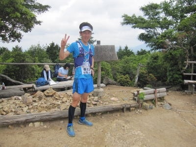 ポンポン山　山頂にて