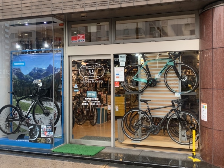サイクルショップナカムラＳＡＰＰＯＲＯ