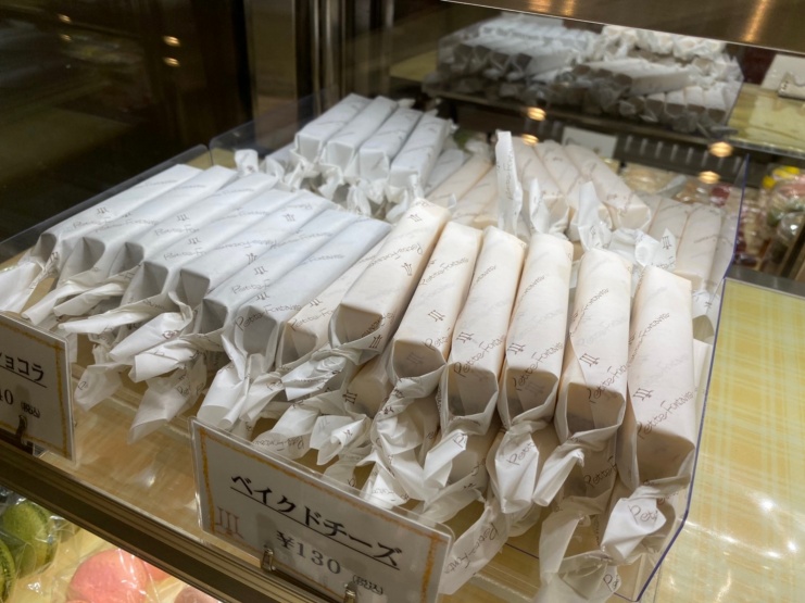 香雲堂本店・八幡店