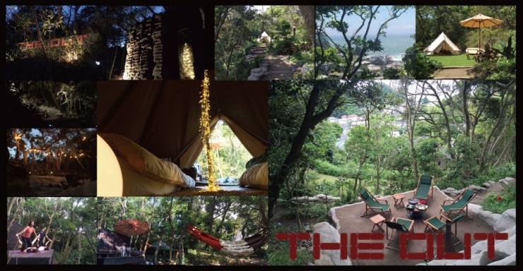 Nature Healing Lounge  THE OUT