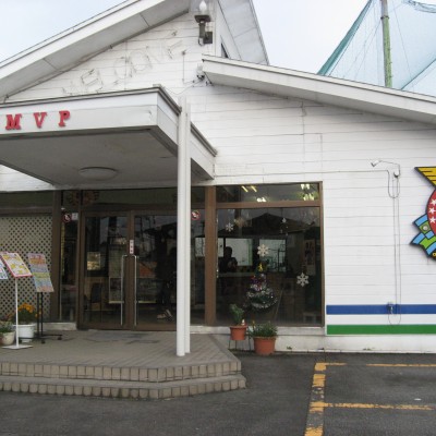 ベースボールハウスＭＶＰ／山室店　バッティングセンター
