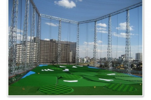 ゴルフクラブ イースタン