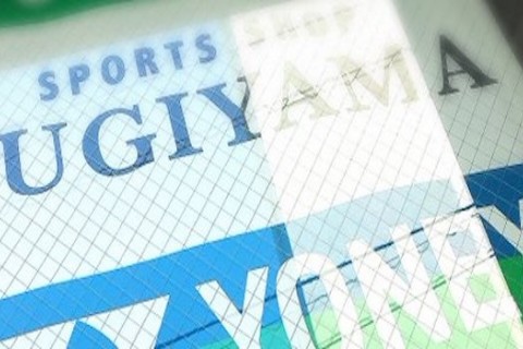 有限会社杉山スポーツ