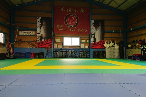 ノーティーカラテアカデミー