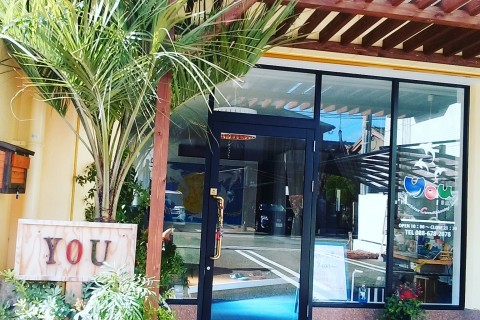 Tokushima Conditioning Poin tyou