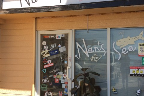 ナンシィ（ＮａｎｓＳｅａ）