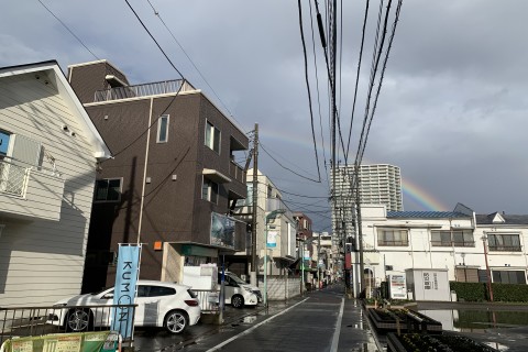 ラ・ボンバ神奈川