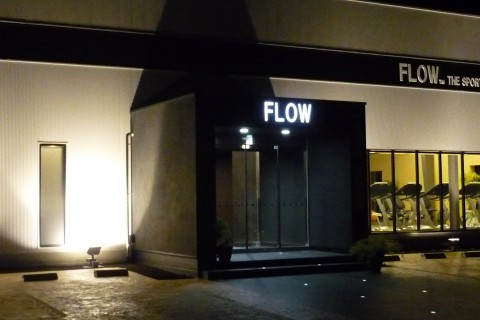 ＦＬＯＷスポーツクラブ