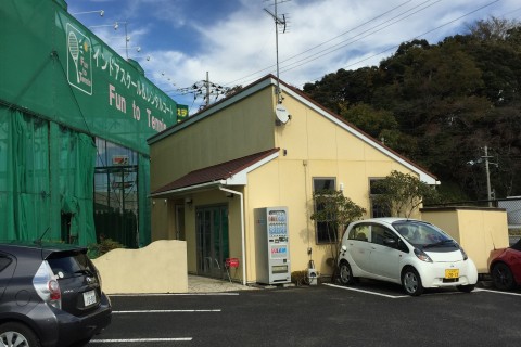 ＦｕｎＴｏＴｅｎｎｉｓ