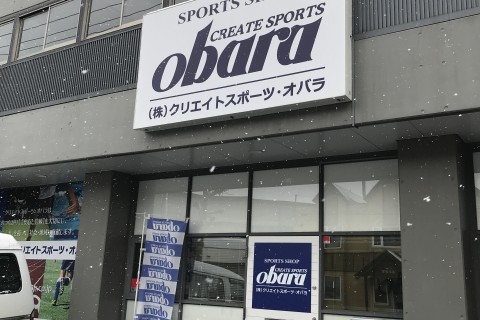 株式会社クリエイトスポーツ・オバラ