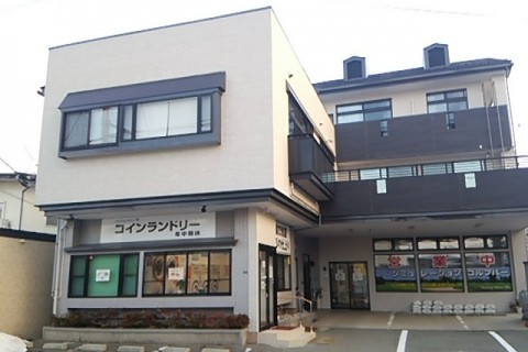 ヒーリングサロン「錦」