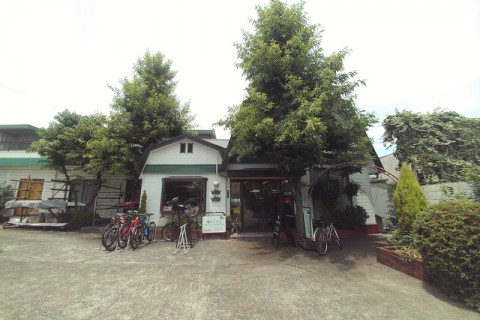 アウトドアカントリー錦ロイヤル