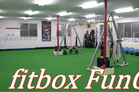 fitboxFunC