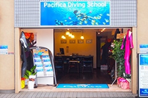 パシフィカ・ダイビングセンター自由が丘店